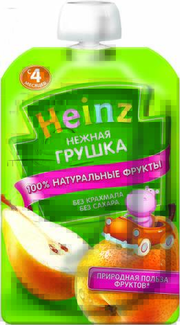 Product item image