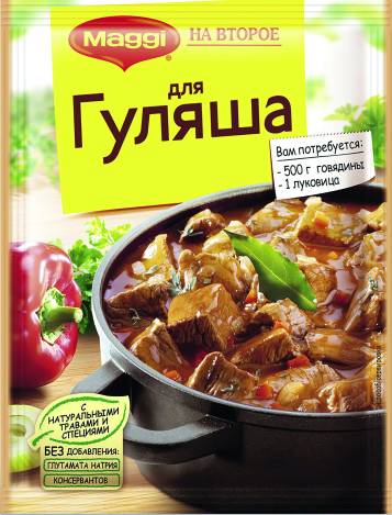 Product item image
