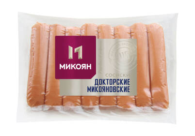 Product item image