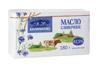 Масло Сливочное Красная Цена Отзывы