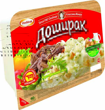 Product item image