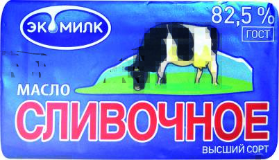 Product item image