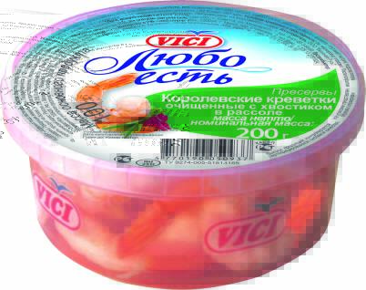 Product item image