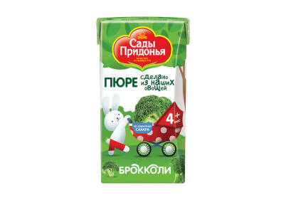 Со скольки в верном акция на булки. Смотреть фото Со скольки в верном акция на булки. Смотреть картинку Со скольки в верном акция на булки. Картинка про Со скольки в верном акция на булки. Фото Со скольки в верном акция на булки