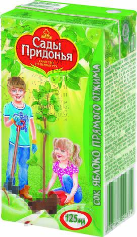 Product item image