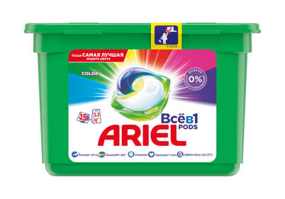 каталог верный свежий номер