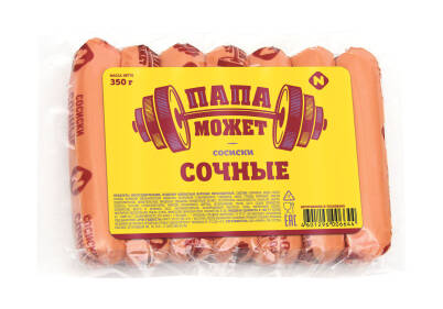 Product item image