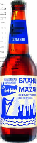 Product item image
