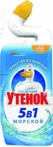 Product item image