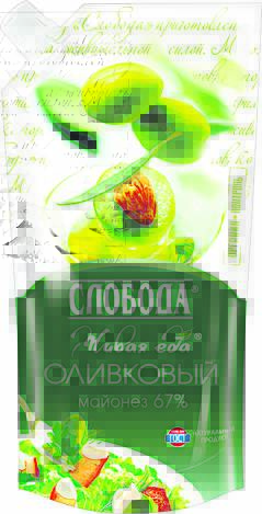 Product item image