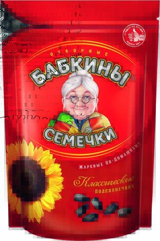 Product item image