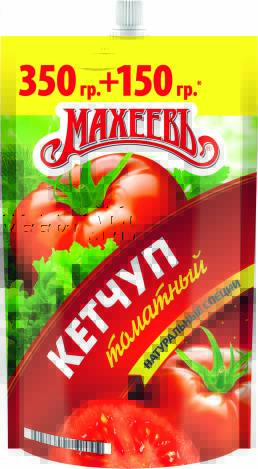 Product item image