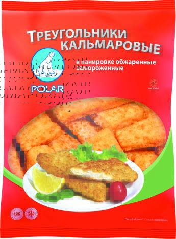 Product item image