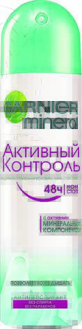 Product item image