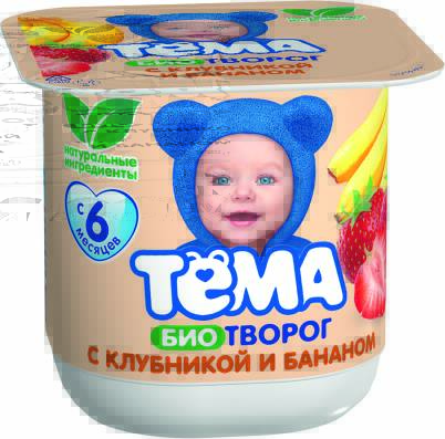 Product item image