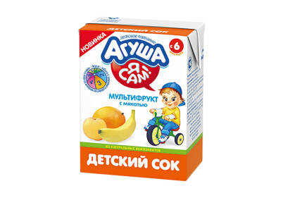 Универсам верный каталог акции. Смотреть фото Универсам верный каталог акции. Смотреть картинку Универсам верный каталог акции. Картинка про Универсам верный каталог акции. Фото Универсам верный каталог акции