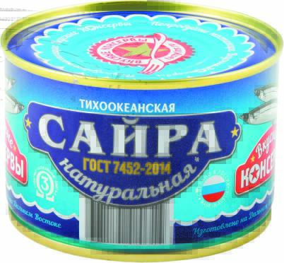 Product item image