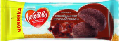 Product item image