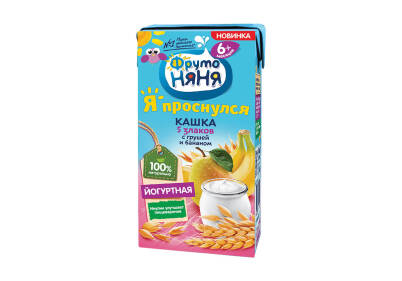 Product item image