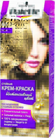 Product item image