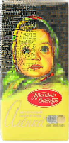 Product item image