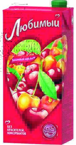 Product item image