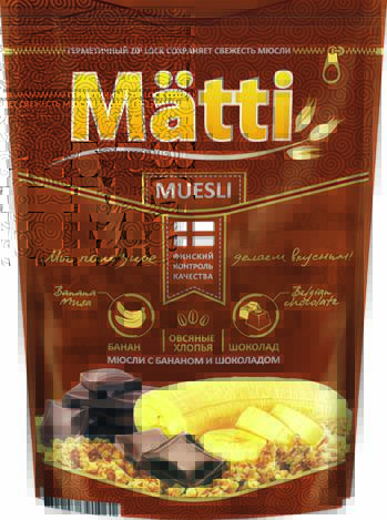 Product item image