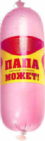 Product item image