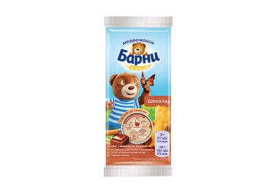Product item image