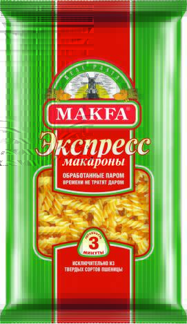 Product item image