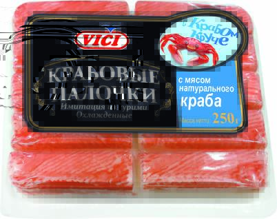 Product item image
