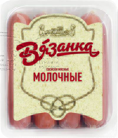 Product item image