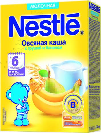 Product item image