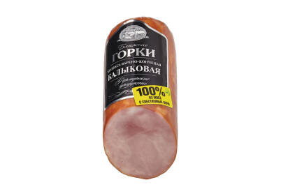 Product item image
