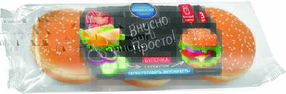 Product item image