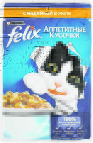Product item image