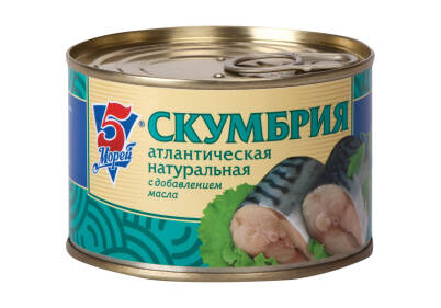 Универсам верный каталог акции. Смотреть фото Универсам верный каталог акции. Смотреть картинку Универсам верный каталог акции. Картинка про Универсам верный каталог акции. Фото Универсам верный каталог акции
