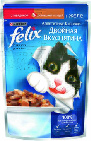 Product item image