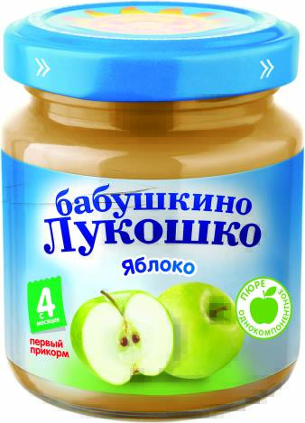 Product item image