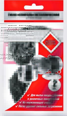Product item image