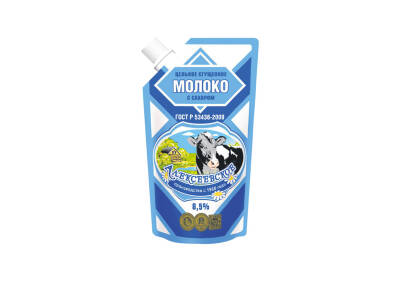 Product item image
