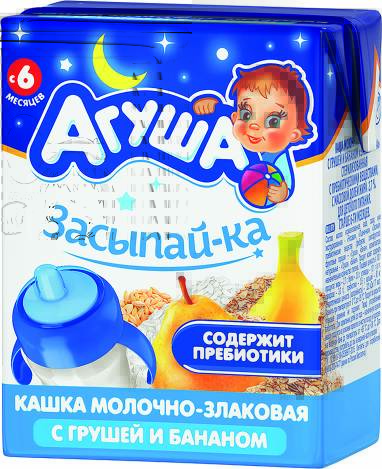 Product item image