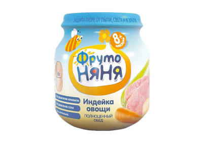 Чай по акции в верном. Смотреть фото Чай по акции в верном. Смотреть картинку Чай по акции в верном. Картинка про Чай по акции в верном. Фото Чай по акции в верном