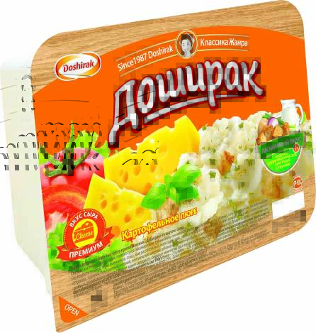 Product item image