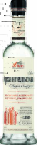 Product item image
