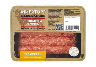 X4RjLp3USRKoQQJnPomSv8ImXvtBb7GLLIN1Kljf каталог верный свежий номер