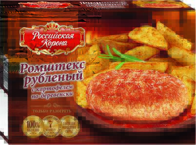 Product item image