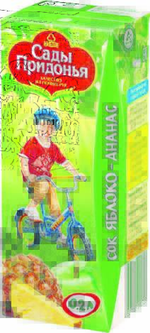 Product item image