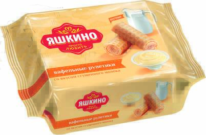 Product item image
