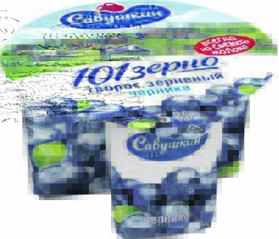 Product item image